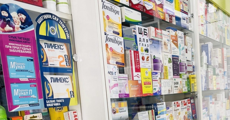 В РК изменились квалтребования - специалисты ТиПФО смогут работать в аптеках
