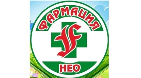 ТОО &laquo;ФАРМАЦИЯ-НЕО&raquo;