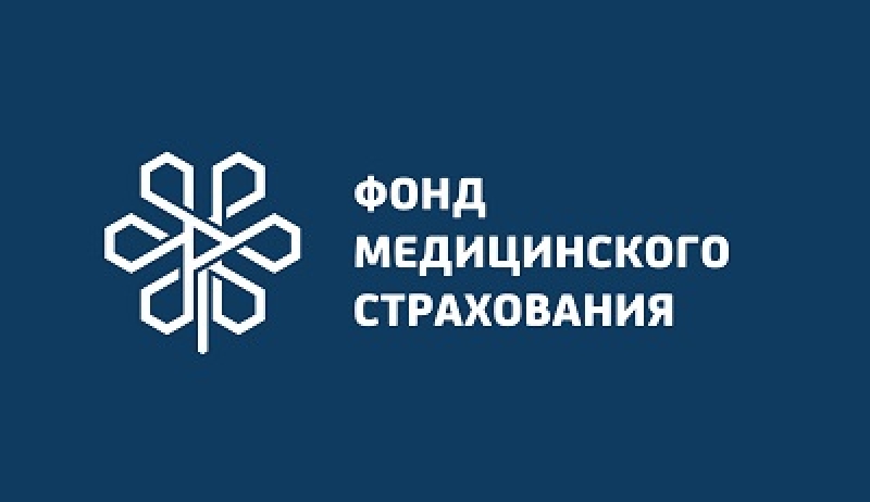 Cовет директоров ФСМС возглавил Болат Жамишев