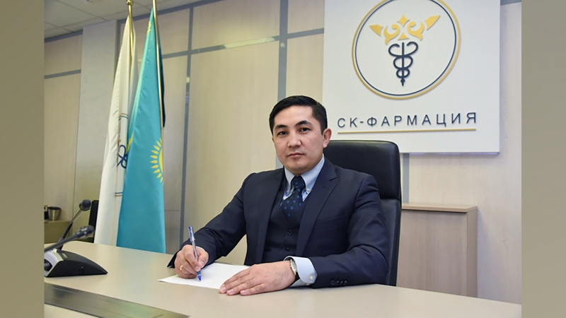 Берик Шарип назначен председатель Правления ТОО &laquo;СК-Фармация&raquo;