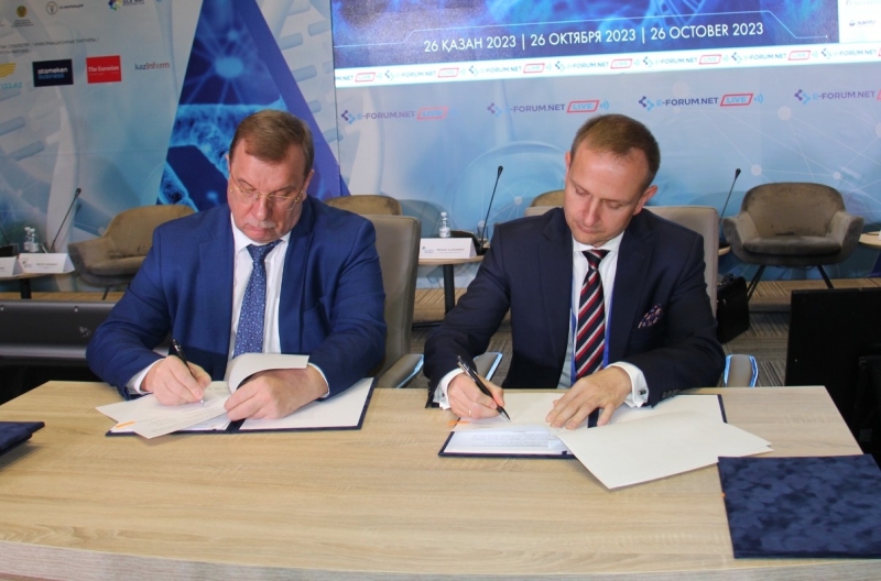 МЗ РК и компания SANTO подписали Меморандум о сотрудничестве