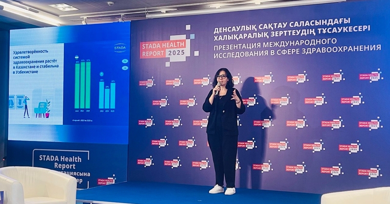 STADA представила результаты международного исследования STADA Health Report за 2025 год
