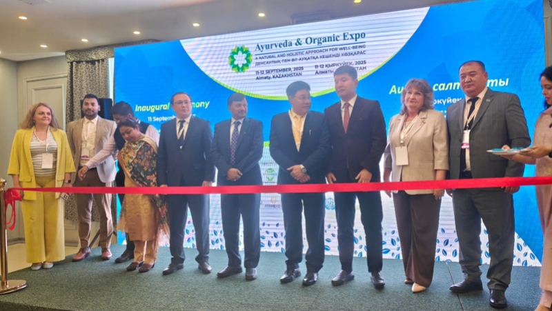 В Алматы начала свою работу Международная выставка &laquo;Ayurveda &amp; Organic Exhibition 2025&raquo;