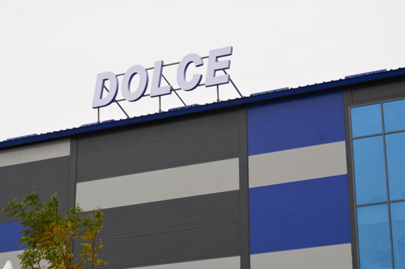 В Алматинской области открылся современный фармацевтический завод &laquo;Dolce Pharm&raquo;