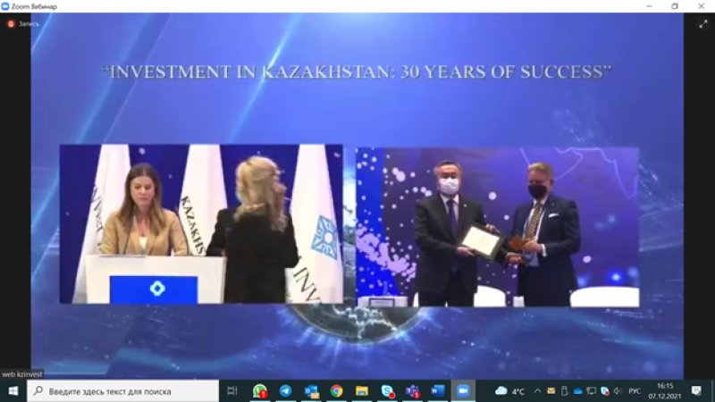 SANTO MEMBER OF POLPHARMA GROUP &ndash; 10-лет успешных европейских инвестиций