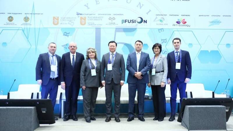 АПРФД РК приняла участие в конференции по созданию венчурного хаба клинических исследований