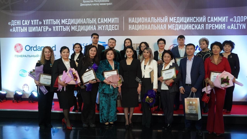 В Астане состоялось вручение Национальной медицинской премии &laquo;ALTYN SHIPAGER&raquo;